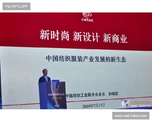 非冠杯历史档案数字化工程发布珍贵内容正式面向公众开放