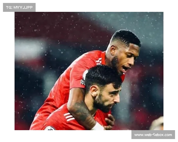 阿莫林3421阵型见效，曼联客场大胜